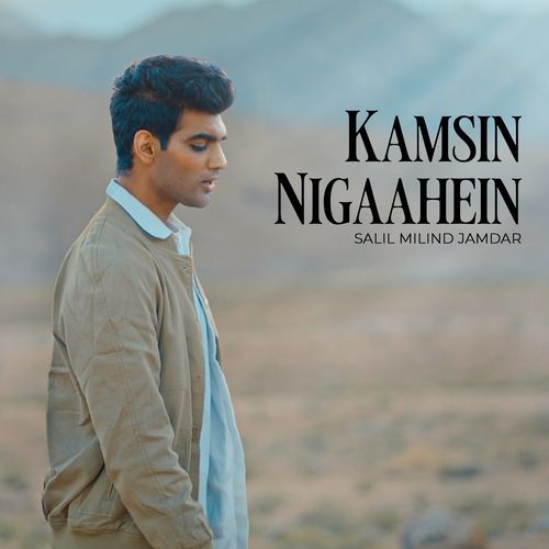 Kamsin Nigaahein_poster_image