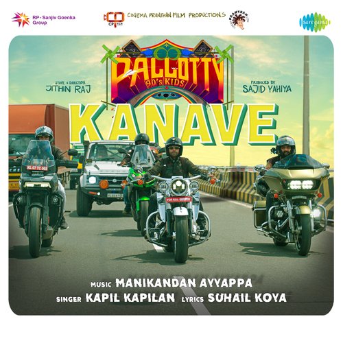 Kanave (From "Pallotty 90s Kids")
