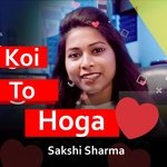 Koi to Hoga