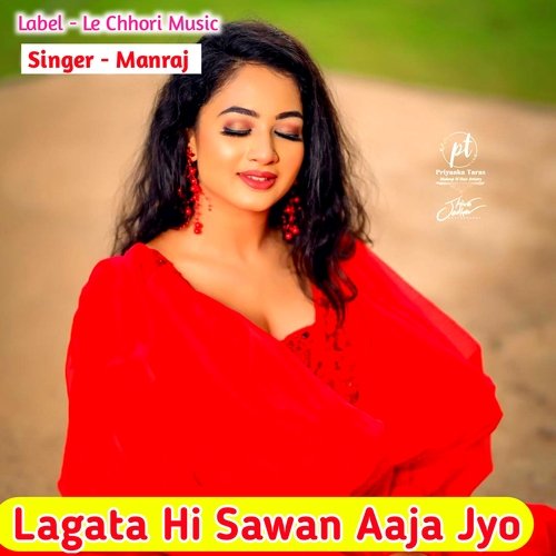 Lagata Hi Sawan Aaja Jyo (Original)