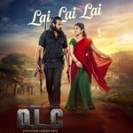 Lai Lai Lai (From "Operation London Cafe") (Original Motion Picture Soundtrack)