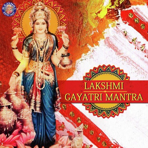 Lakshmi Gayatri Mantra