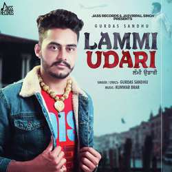 Lammi Udari-GAAAXT5nRWw