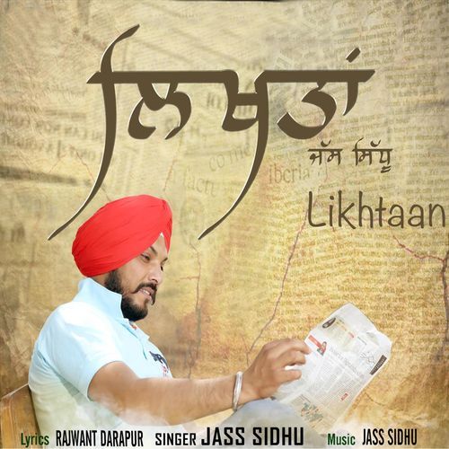 Likhtaan