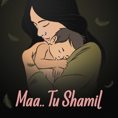 Maa Tu Shaamil