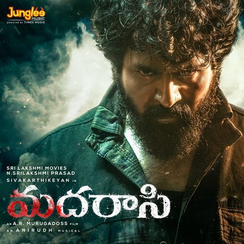 Madharaasi (Original Motion Picture Soundtrack) (Telugu)