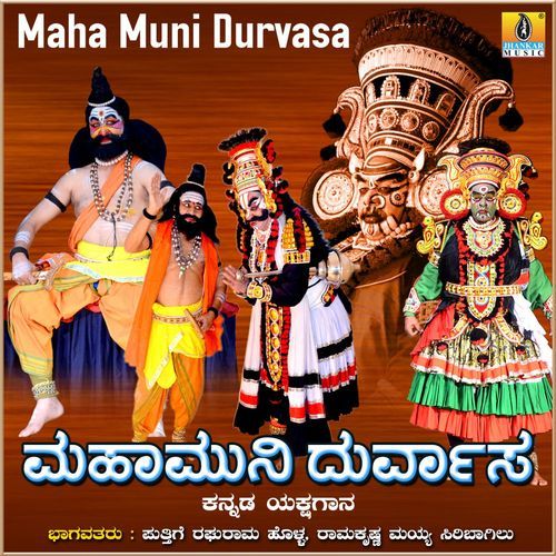 Maha Muni Durvasa, Pt. 2