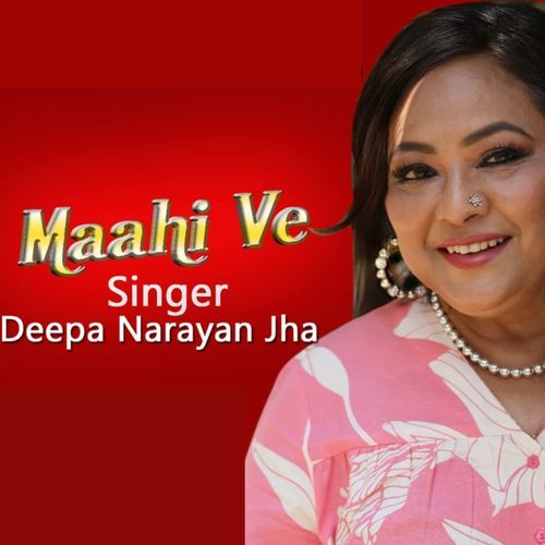 Mahi Ve
