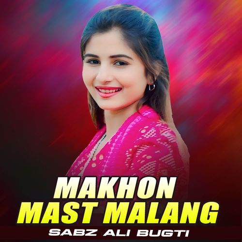 Makhon Mast Malang