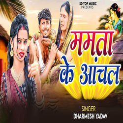 Mamta Ke Aanchal-CCUaaUBmcHE