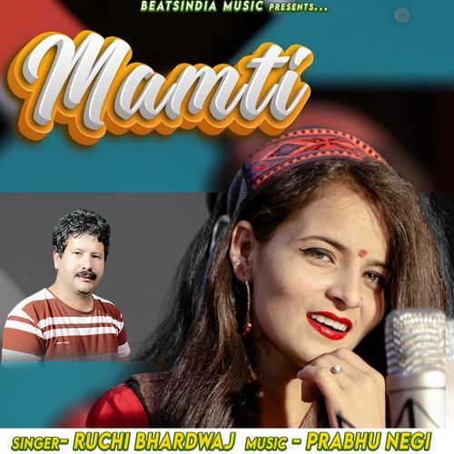 Mamti