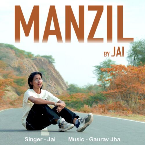 Manzil