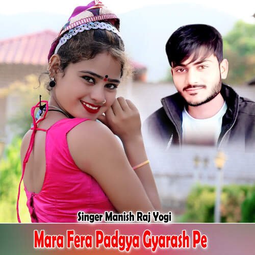 Mara Fera Padgya Gyarash Pe