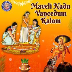 Maveli Nadu Vaneedum Kalam-BAMyXU0JUEs