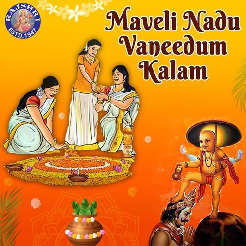 Maveli Nadu Vaneedum Kalam