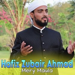 Mery Maula-MgMddRZeT1g