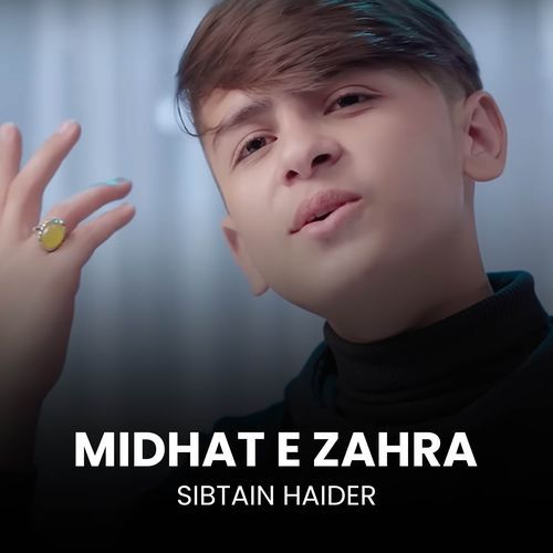 Midhat E Zahra