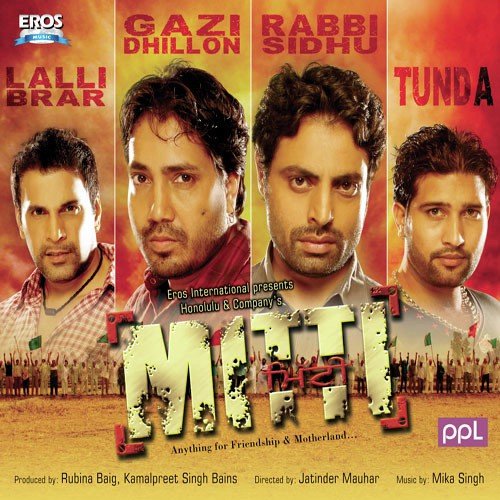 raati peeni daru mp3