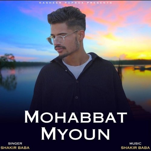 Mohabbat Myoun