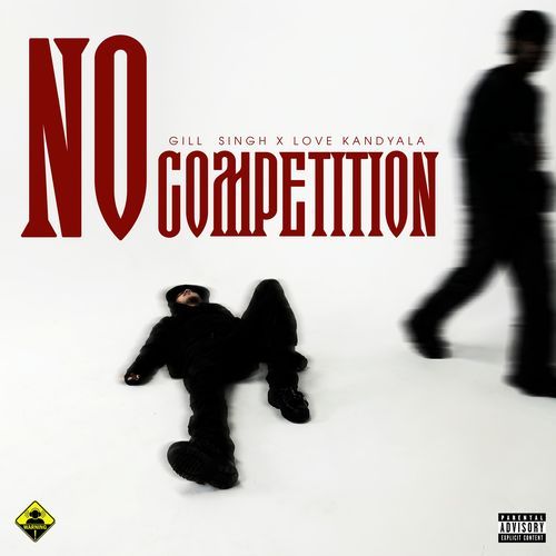 NO COMPETITION