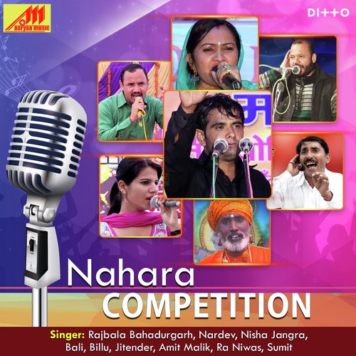 Nahara Competition