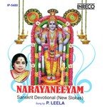 Narayaneeyam