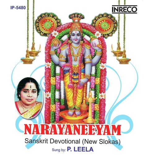 Kalia Mardhanam & Rukmani Swayamvaram
