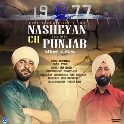 Nasheyan Ch Punjab-QjlfdjlYDn4