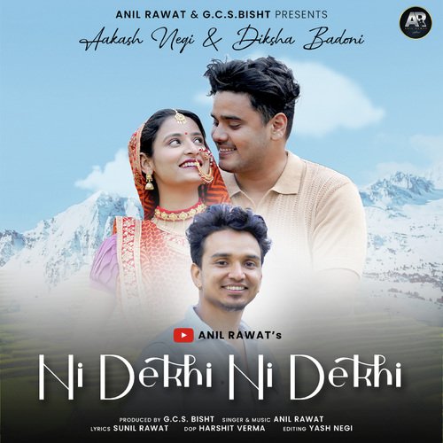 Ni Dekhi Ni Dekhi (Kumaoni Song)