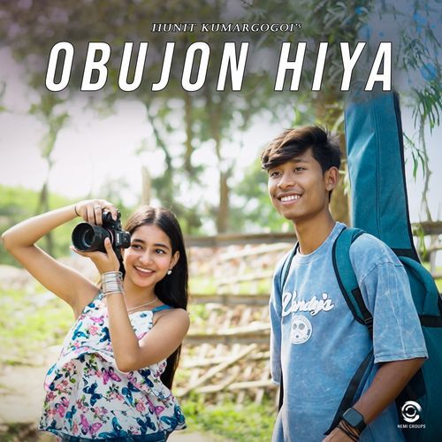 Obujon Hiya