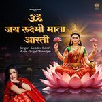 Om Jai Laxmi Mata Aarti