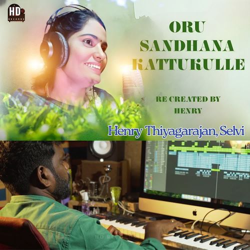 Oru Santhana Kattukulle - Rendition