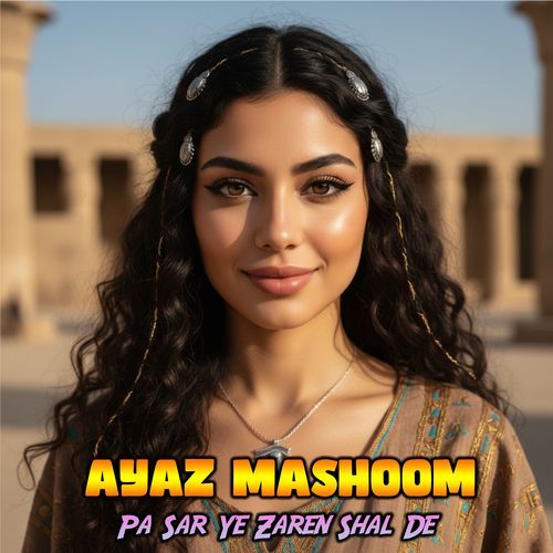 Pa Sar Ye Zaren Shal De