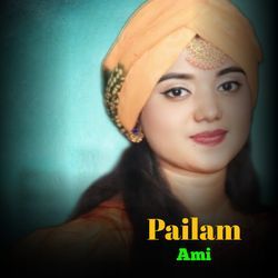 Pailam Ami