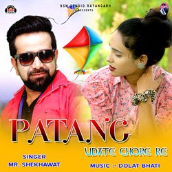 Patang Udate Chore Re-MTogADYHRHc