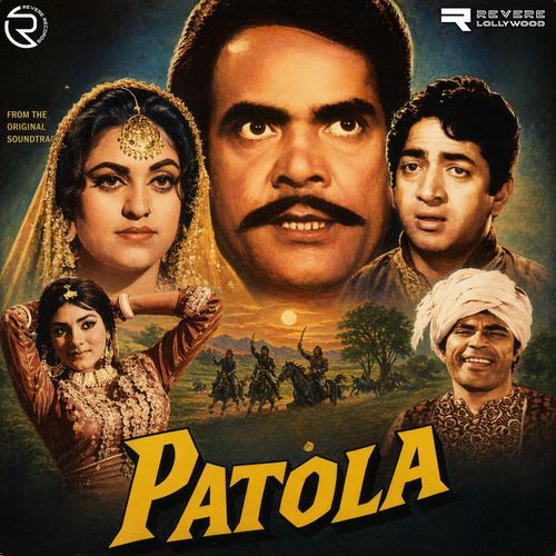 Main Sona Tu Chandi Ni