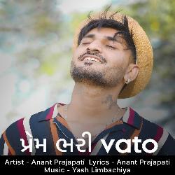 Prem Bhari Vato-FFBYVAZ8TnQ