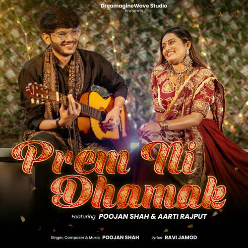 Prem Ni Dhamak