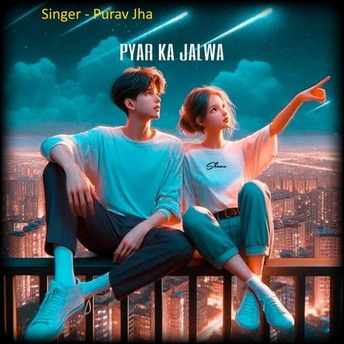 Pyar Ka Jalwa