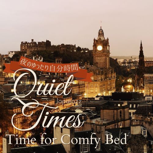 To the Rhythm of the Rain