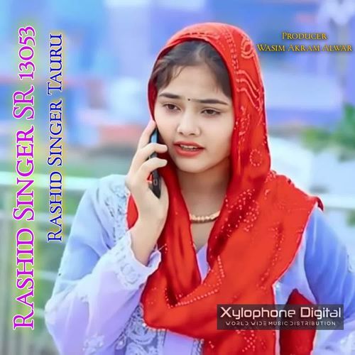 RASHID SINGER SR 13053