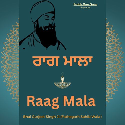 Raag Mala