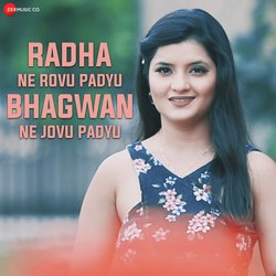 Radha Ne Rovu Padyu Bhagwan Ne Jovu Padyu-EyEtcERFQVI