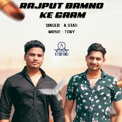 Rajput Bamno Ke Gaam-CFEiWCQAf0Q