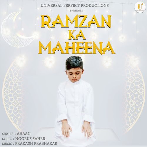 Ramzan Ka Maheena