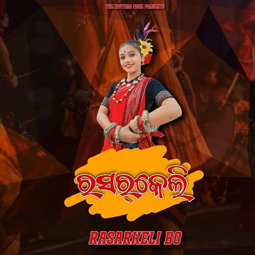 Rasarkeli Bo