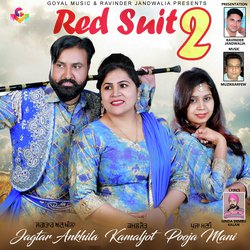 Red Suit 2-AB8vR0ZSbwE