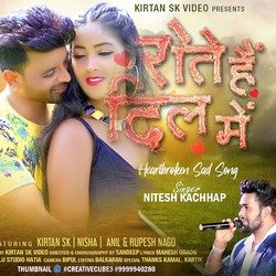 Rote Hain Dil Main (Nagpuri)-Rl0mYyZEA1w