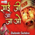 Sai ji aa jao (Hindi)