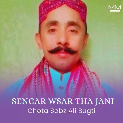 Sengar Wsar Tha Jani